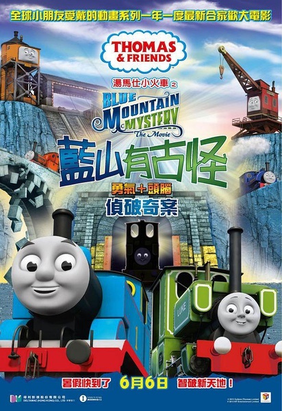 南密西西比大学商科文凭证书